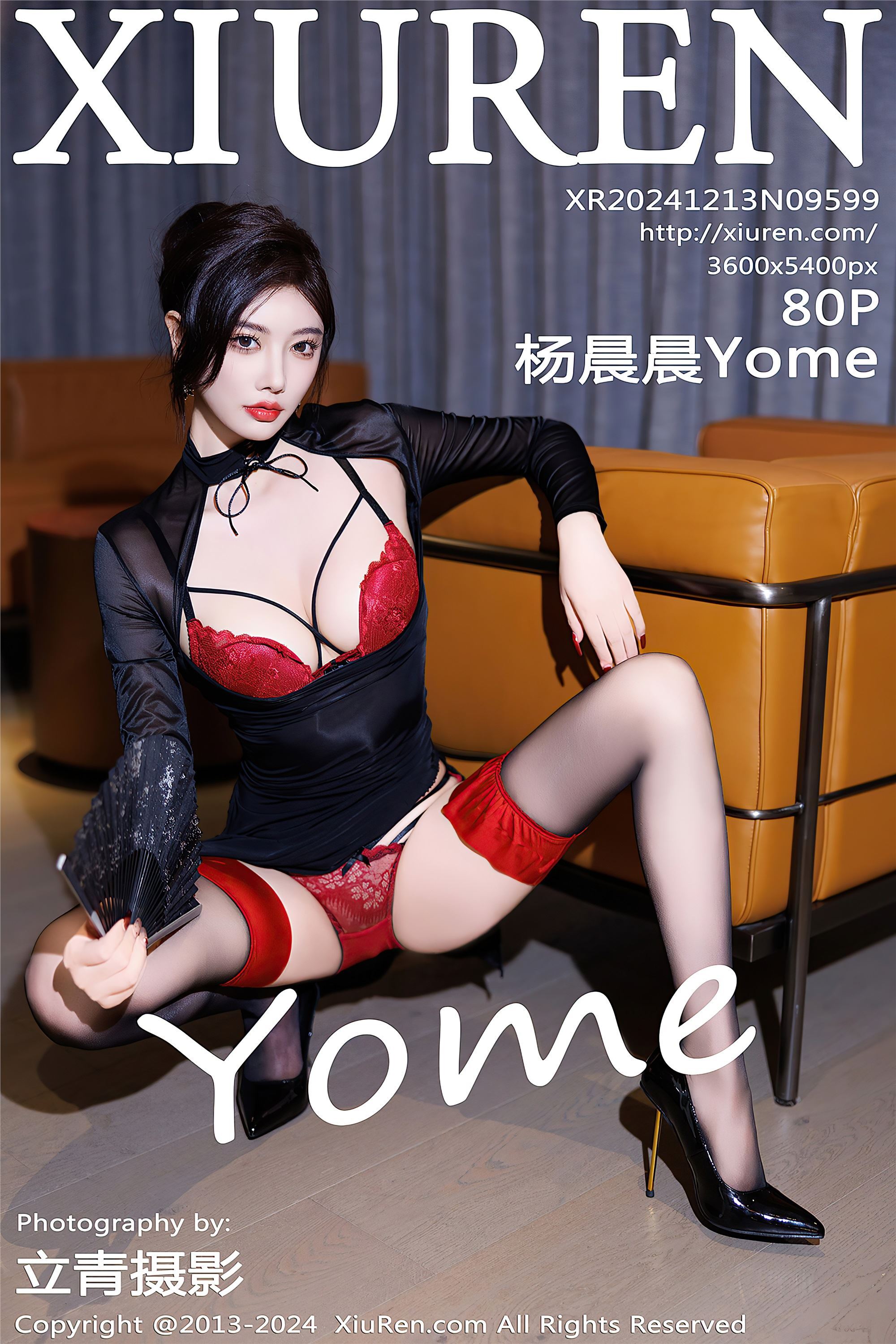 Xiuren秀人网 2024.12.13 NO.9599 杨晨晨Yome